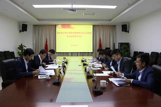 权门国际·(中国游)官方网站