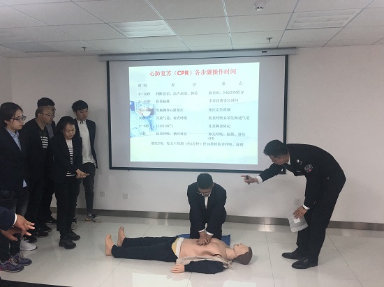 权门国际·(中国游)官方网站