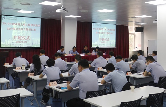 权门国际·(中国游)官方网站