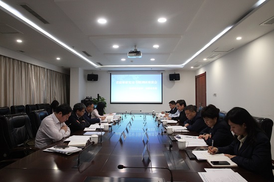 权门国际·(中国游)官方网站