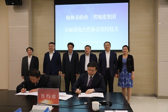 权门国际·(中国游)官方网站