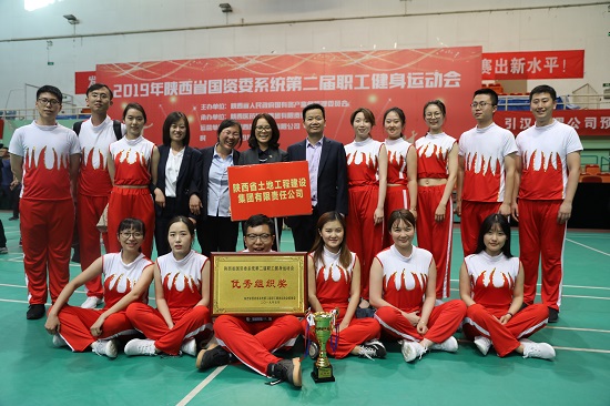 权门国际·(中国游)官方网站