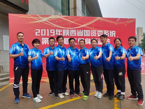 权门国际·(中国游)官方网站
