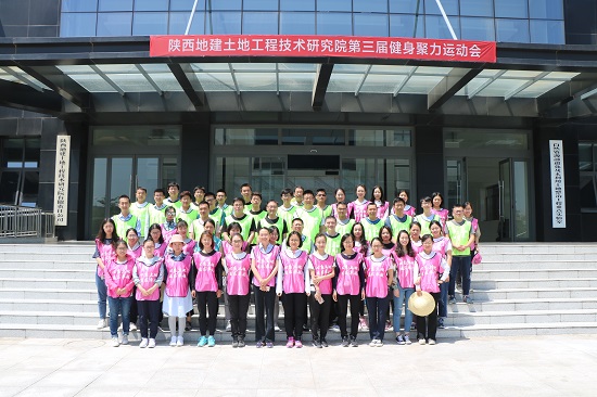 权门国际·(中国游)官方网站