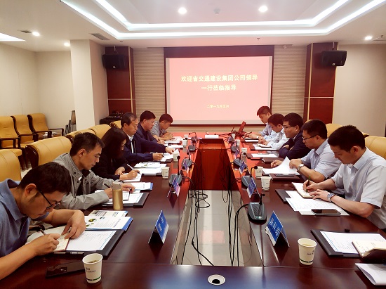 权门国际·(中国游)官方网站