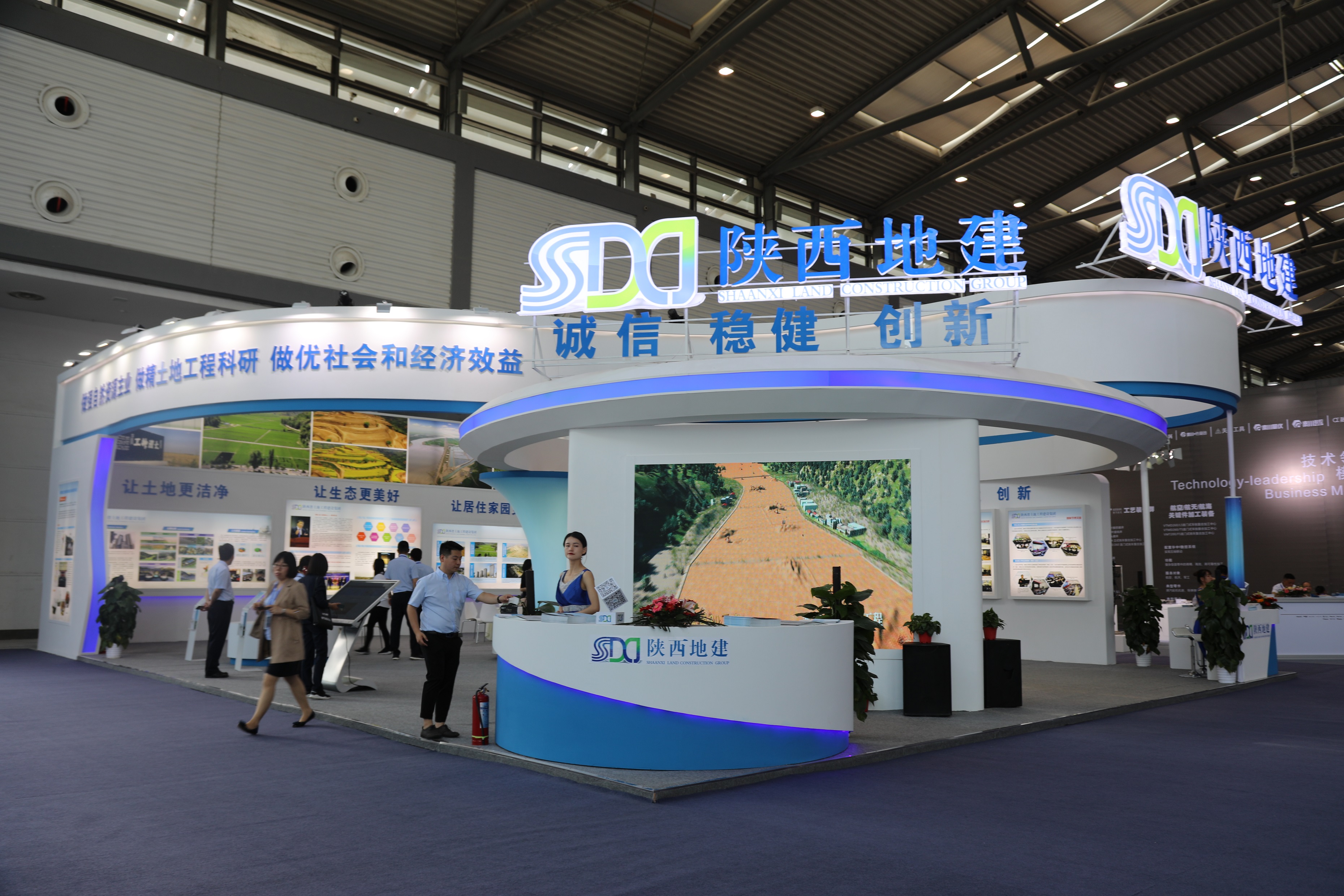 权门国际·(中国游)官方网站