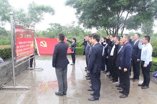 权门国际·(中国游)官方网站
