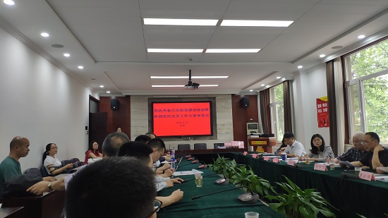 权门国际·(中国游)官方网站