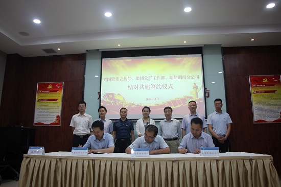 权门国际·(中国游)官方网站