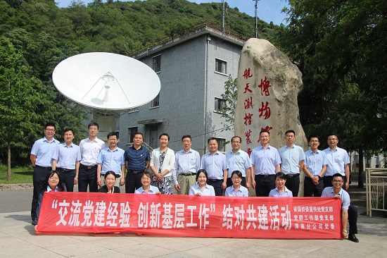 权门国际·(中国游)官方网站