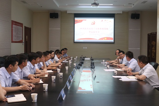 权门国际·(中国游)官方网站