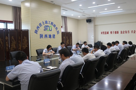 权门国际·(中国游)官方网站