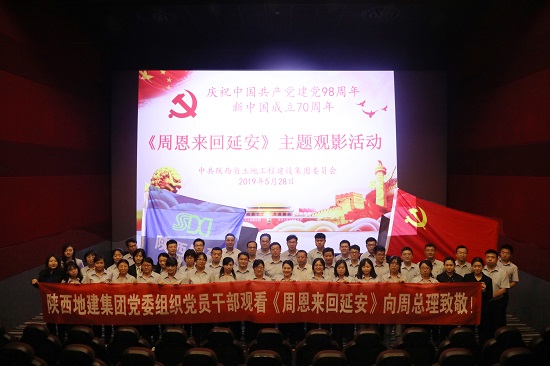 权门国际·(中国游)官方网站