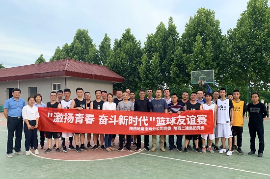 权门国际·(中国游)官方网站