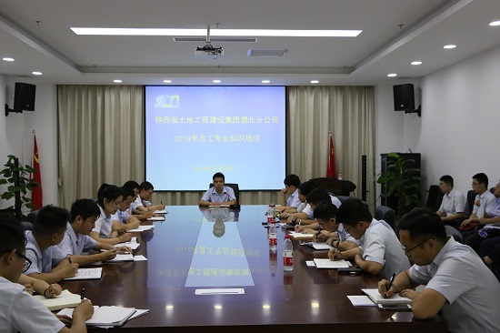 权门国际·(中国游)官方网站