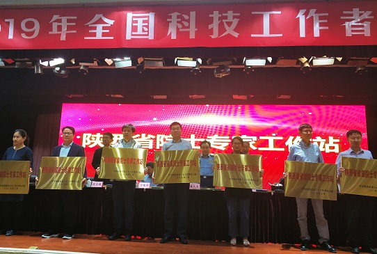 权门国际·(中国游)官方网站