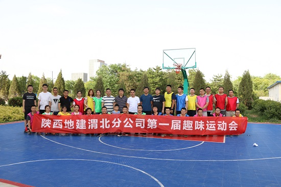 权门国际·(中国游)官方网站