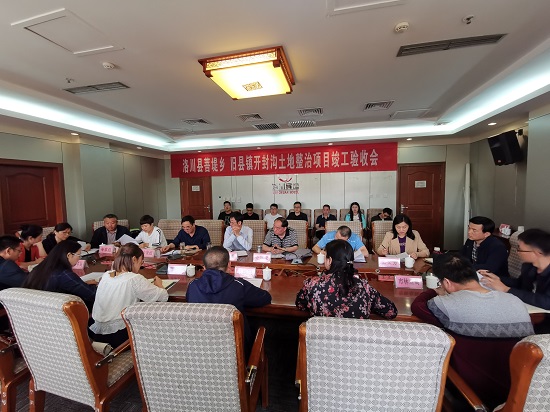 权门国际·(中国游)官方网站