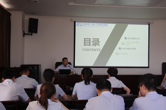 权门国际·(中国游)官方网站