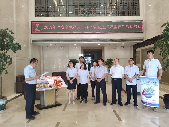 权门国际·(中国游)官方网站