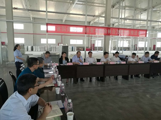 权门国际·(中国游)官方网站