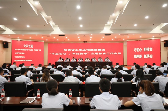 权门国际·(中国游)官方网站