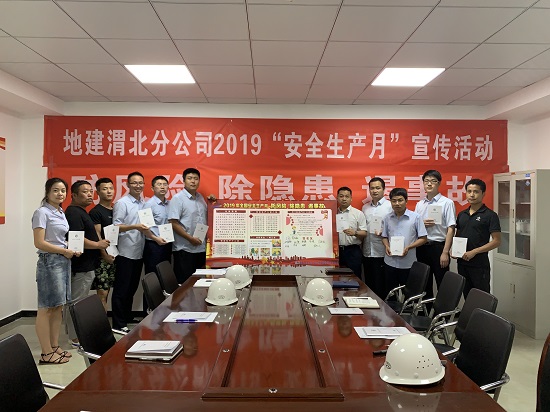 权门国际·(中国游)官方网站