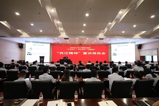 权门国际·(中国游)官方网站