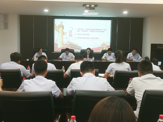 权门国际·(中国游)官方网站