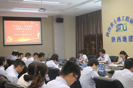 权门国际·(中国游)官方网站