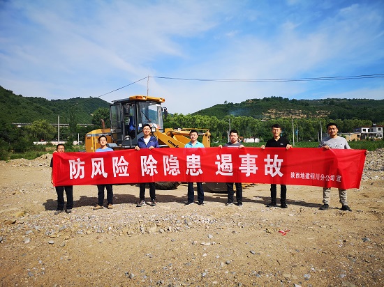 权门国际·(中国游)官方网站