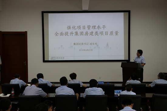 权门国际·(中国游)官方网站