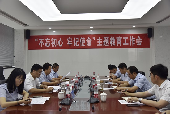 权门国际·(中国游)官方网站