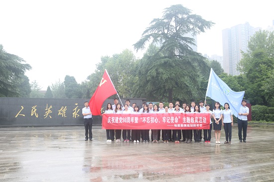 权门国际·(中国游)官方网站