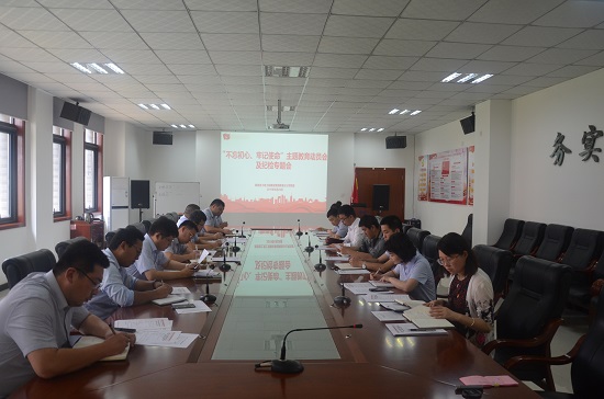 权门国际·(中国游)官方网站