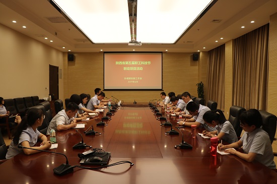 权门国际·(中国游)官方网站