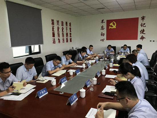 权门国际·(中国游)官方网站