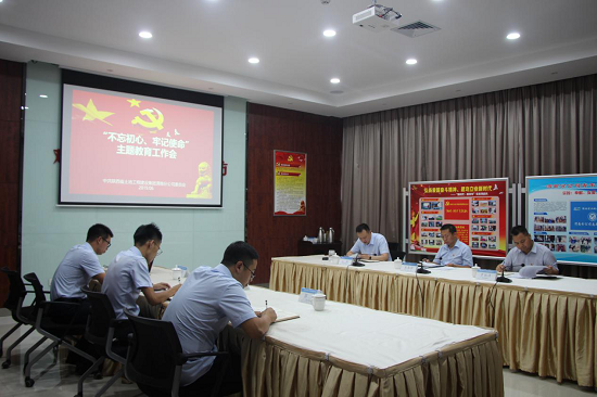 权门国际·(中国游)官方网站