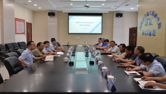 权门国际·(中国游)官方网站