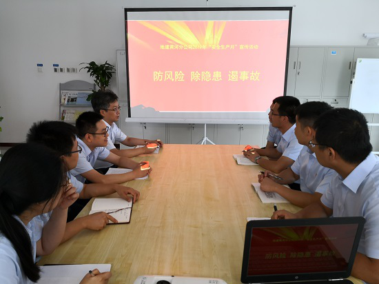 权门国际·(中国游)官方网站
