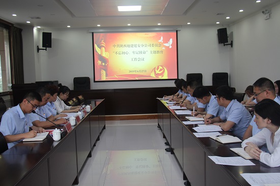 权门国际·(中国游)官方网站