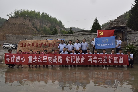权门国际·(中国游)官方网站
