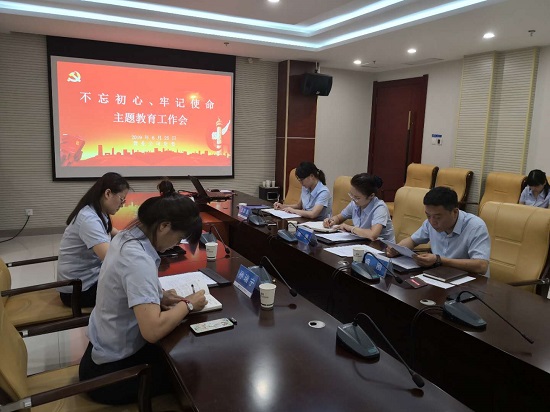 豪门国际·(中国游)官方网站