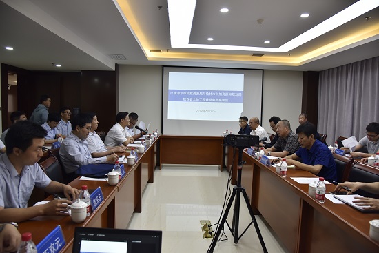 权门国际·(中国游)官方网站