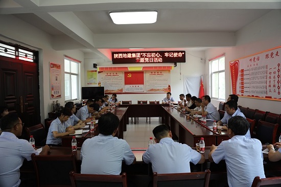 权门国际·(中国游)官方网站