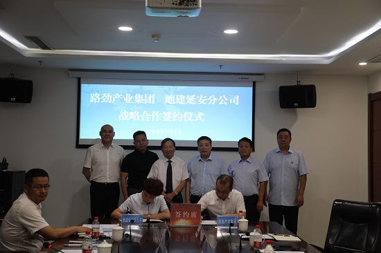 权门国际·(中国游)官方网站