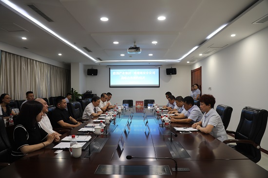权门国际·(中国游)官方网站