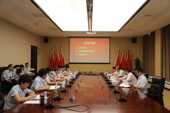 权门国际·(中国游)官方网站
