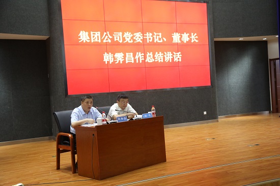 权门国际·(中国游)官方网站