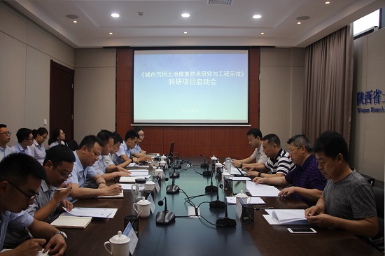 权门国际·(中国游)官方网站